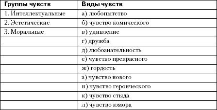 ris17.png"