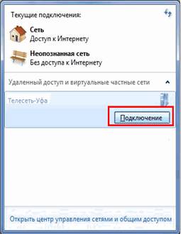 Безымянный1.png