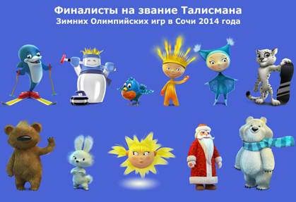http://loveopium.ru/content/2011/01/4e9c04717b9c_D263/0.png