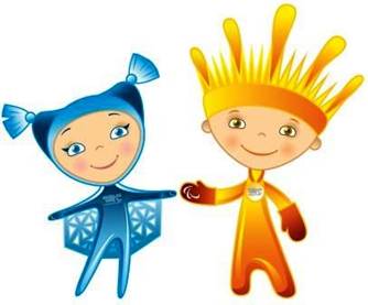 http://www.rodb-v.ru/upload/medialibrary/olimpiada/p_olimp8.jpg