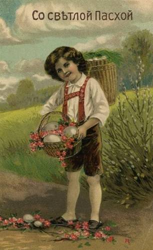 http://www.pravmir.ru/wp-content/uploads/2011/04/8_3401.jpg