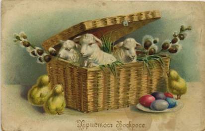http://www.pravmir.ru/wp-content/uploads/2011/04/0DC683C8CE8B-531.jpg