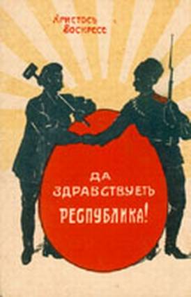 http://bersoantik.com/media/uploads/paskhal_naja_otkritka_1917_goda.jpg