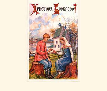 http://www.nlr.ru/exib/pasha/images/eggem6.jpg