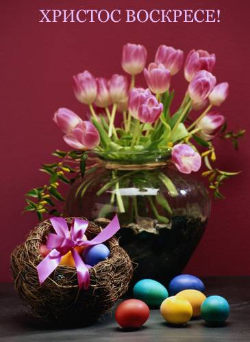 http://www.pravmir.ru/wp-content/uploads/2010/04/pasha45.jpg