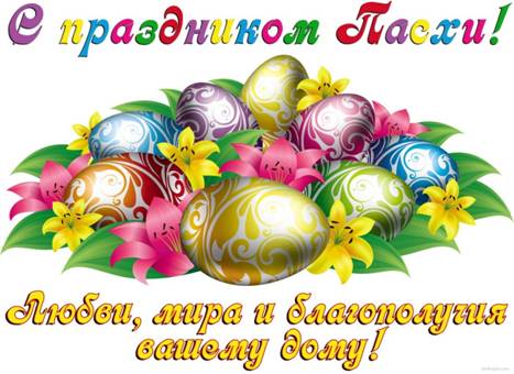 http://cs1.clodo.ru/v1/CLODO_06a52b58b55248f3335517f6d66cbf97/ktokogda/iblock/f84/pasha9.jpg