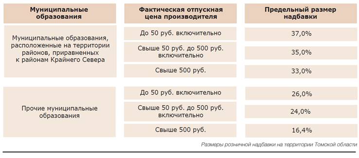 2017-09-08_09-33-30.png