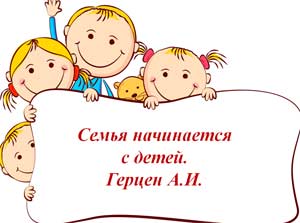 ������������ �������� �� ����: «����� � �� �������� � ���������� �����»