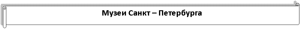 �������������� ������: ����� ����� � ����������