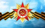 http://go3.imgsmail.ru/imgpreview?key=65cdd7003fb72157&mb=imgdb_preview_487