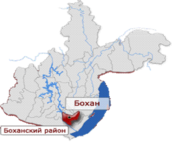 http://bohan.irkobl.ru/map.gif