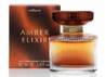 http://srvimg01.emarket.ua/images_emarketua/18511359_1_644x461/dukhi-petal-quartz-oriflame-kharkov.jpg