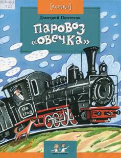 http://todnb.ru/content/images/img595(2).jpg