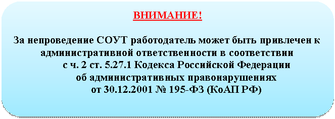 ����������� �������������: ��������!



�� ������������ ���� ������������ ����� ���� ��������� � <a title=