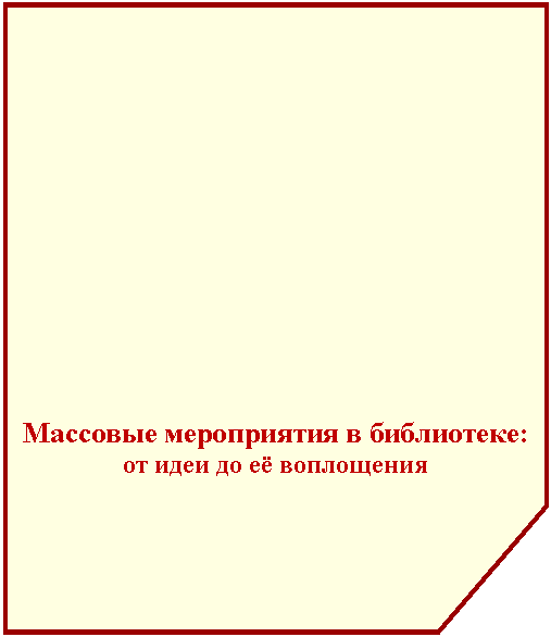 ����-�����:
