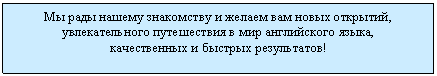 Подпись: