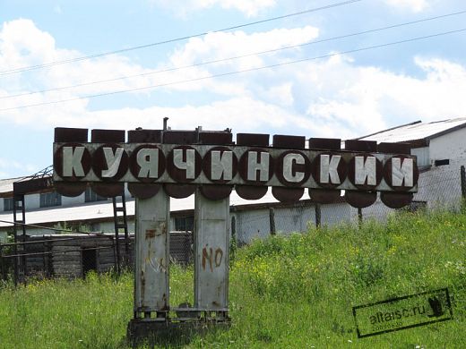 http://galt-auto.ru/_ph/678/2/148509099.jpg
