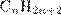 http://reshuege.ru/formula/dc/dce7b49263b727bc4280b9913d0b95f6p.png