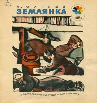 http://todnb.ru/content/images/img607(1).jpg