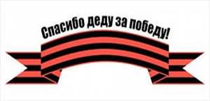 http://im1-tub-ru.yandex.net/i?id=aea6e5cb2b16fbdbcc5406200fe5303b-107-144&n=21