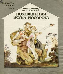 http://todnb.ru/content/images/img605(1).jpg