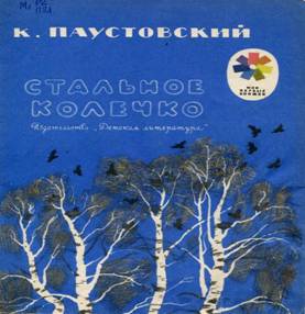 http://todnb.ru/content/images/img601(2).jpg