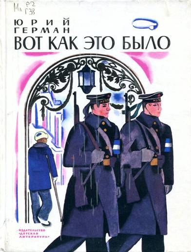 http://todnb.ru/content/images/img599(1).jpg