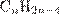 http://reshuege.ru/formula/31/31d2777053d4a5c02161d1aab33c275dp.png