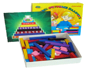 https://arhivurokov.ru/kopilka/uploads/user_file_557863b736831/mietodichieskiie-riekomiendatsii-dlia-vospitatieliei-po-orghanizatsii-loghiko-matiematichieskikh-ighr_15.png
