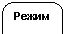 ����������� �������������: ����� 