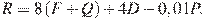 R=8\left(F+Q\right)+4D-0,01P.