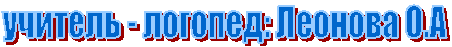 ������� - �������: �