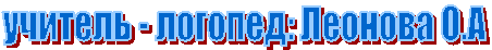 ������� - �������: �