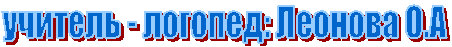 ������� - �������: �