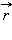 http://old.college.ru/physics/courses/op25part2/content/javagifs/63230164598509-1.gif