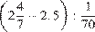 http://reshuege.ru/formula/73/7390bb9edfe825894e450a955f267abbp.png