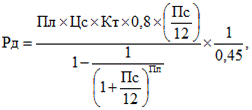 http://komi.regnews.org/doc/mq/pict2.png