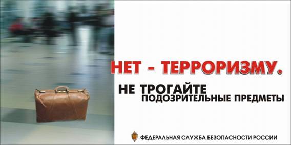 http://www.n-vartovsk.ru/upload/iblock/ddb/0a48929c1fa47517377f2f9bf5577b01.jpg