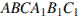 http://reshuege.ru/formula/0e/0e8975cb7f189045b7915d62cb414386.png