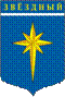 zvezdnyi_pos_coa_n4529