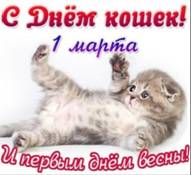 https://www.chitalnya.ru/upload/450/77cd4c29005689940fed67a51b993515.jpg