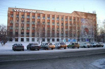 http://www.worldtg.ru/regions/russia/uralskii-federalnyi-okrug/sverdlovskaya-oblast/artemovskii/ventprom/image_preview