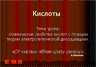 art_3_1_clip_image014