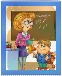 http://maminovse.ru/uploads/2013/07/131355974914198589_normal.jpg