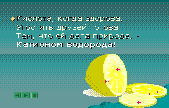 art_3_1_clip_image016