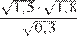 http://reshuege.ru/formula/89/89b8492533a58713bcf6bf543aff4a90p.png
