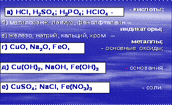 art_3_1_clip_image018