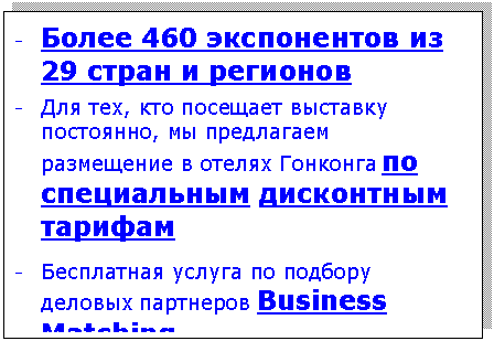 Подпись:
