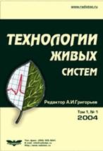 ��������: http://www.mega-press.ru/uploads/catalog/img_items/img_items478fffb448c76.jpg