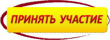 http://str.vipmaster1.com/attachments/Image/knopka.png?1392966593105